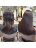 【梅雨対策】美髪カット+高濃度水素ストレート+髪質改善トリートメント34000