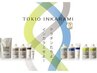 【N.オーガニック】根元カラー+魔法の髪質改善トリートメント(TOKIO)7500円