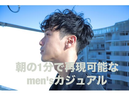 アグラントープ(a Gland taupe)の写真