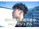 アグラントープ(a Gland taupe)の写真