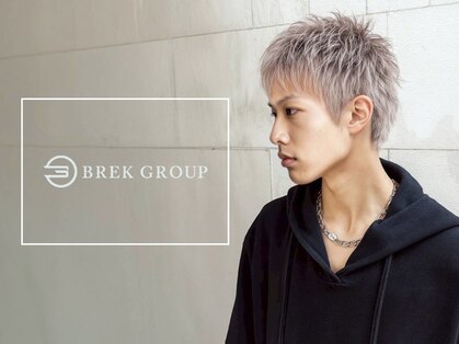 トータルビューティーブレイク 岐阜駅前店(TOTAL BEAUTY BREK)の写真