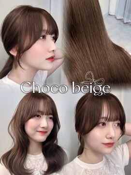 リッカ(LICCA) 【RINA】ダブルカラーで明るめチョコカラー