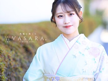 バサラ 浅草寺店(VASARA)の写真/【着物レンタルの下見試着¥0】お似合いの袴をご提案☆結婚式や入学式など特別な日はプロの手で華やかに♪