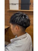 ツイスト×フェード