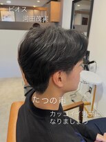 アヤジンビオス店(Ayajn bios)&nbsp;メンズオシャレパーマスタイル