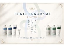 【TREATMENT】　★トキオリミテッド★