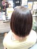 【髪の内部補修】カット＋電子トリートメント