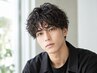 ☆メンズ限定☆【U24】カット+カラー+パーマ+Milbon 3stepトリートメント