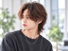 【男性限定】メンズカット＋パーマ＋炭酸スパシャンプー　￥１3０００