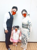 ヘアーアンドメイク ディライト(Hair&Make Delight)&nbsp;着物着付けとへアセット