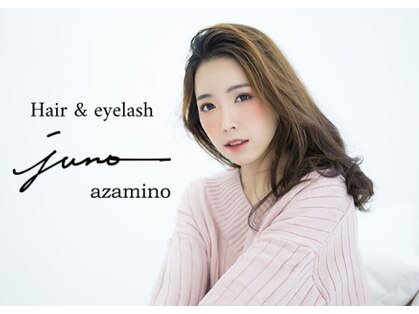 ジュノヘアーアンドアイラッシュ あざみ野(juno hair&eyelash)の写真