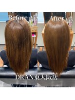 ドラン 東大阪店(DRAN)&nbsp;【DRAN】髪質改善トリートメント　before＆after