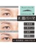 メンズカットフルコース＋アイブロー【眉パーマ】  12000円 →9500