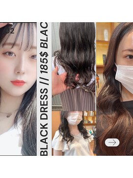 ブルーモスク トウキョウ(TOKYO) 軽いけど色っぽいミディアムレイヤー