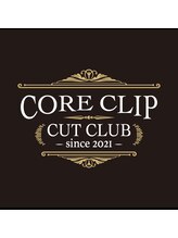 CORE CLIP 緑町店