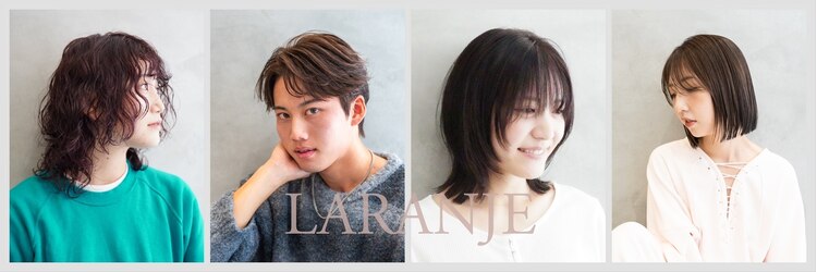 ラランジェ 緑井店(LARANJE)のサロンヘッダー