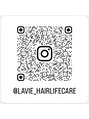 ラヴィ(La vie)&nbsp;インスタグラム随時更新中　＠lavie_hairlifecare