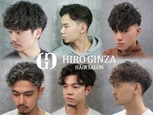 ヒロギンザ 仙台名掛丁店(HIRO GINZA)の雰囲気（幅広い年齢層に支持されています！21時まで受付！仕事終わりに！）