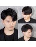 【初回予約No. 1】メンズカット(眉毛カットお顔剃り付￥5940→￥5346
