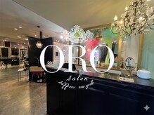 オーロ(ORO)