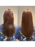 【新規】カラーダメージの方へ艶髪*パサつき改善 艶髪カラーエステ ¥16500