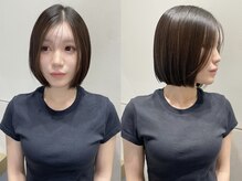 ソー 銀座(SAUT)