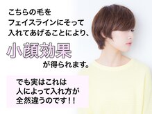 シャンプー｜リラックスしながら、頭皮も健康に！![高崎/インナーカラー/グラデーションカラー/ブリーチ]