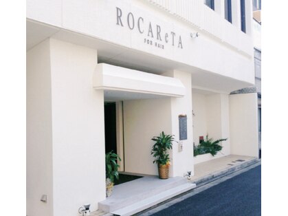 ロカリタ フォー ヘアー 四条大宮店(ROCAReTA FOR HAIR)の写真