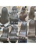 【魅惑の艶髪へ】美髪矯正＋ヴェールカラー＋カット＋ケラチンTR  　　 31000