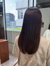 【最上級トリートメント】カット＋髪質改善メテオトリートメント