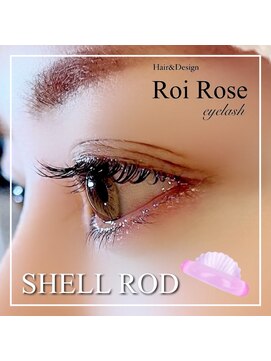 ロワローズ(Roi rose) ラッシュリフト