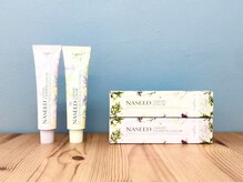 ハイビラ 武蔵小山(Hivira)の雰囲気（髪と頭皮に優しいオーガニックカラーで自然な美しさ〈武蔵小山〉）