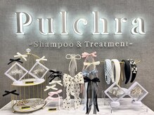 プルクラギンザ(PulchraGINZA)の雰囲気（春向けの髪飾りも多数ご用意。早朝ご希望の方もお任せください。）