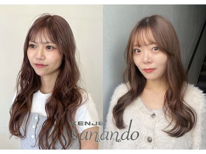 ケンジサナンド(KENJE Sanando)の写真