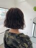 【Kotono指名限定】ことボブカット+ニュアンスパーマ+TR ¥12,000