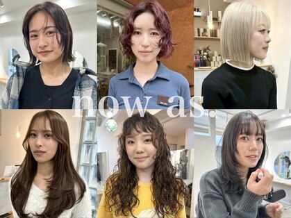ナウアズ(now as.)の写真