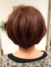 カラーリタッチ（根元）【再来の方限定】