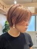 【再来No.1人気】カット+艶カラー(白髪染め可)+美髪トリートメント