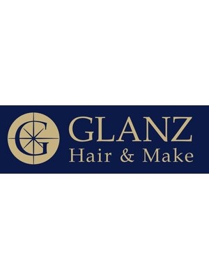 グランツ ヘアーアンドメイク(GLANZ Hair&Make)