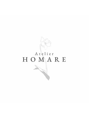 ホマレ(HOMARE)