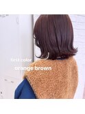 orange brown