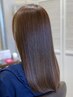 【時間限定】理想の艶髪に近づく髪質改善美髪エステ（カット無し）