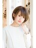 【6月限定】 平日15～18時限定！クレンジング&カット&ブロー 特別価格￥3980