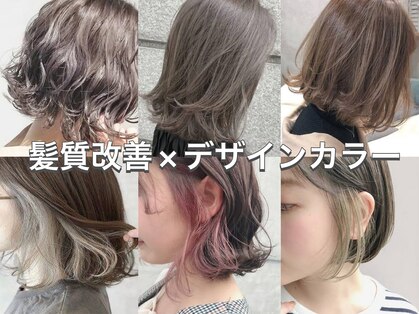 ルミヘアー 金沢駅西口店(Lumi hair)の写真