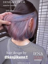 イエナ 渋谷(IENA)&nbsp;デザインカラーケアブリーチダブルカラーオレンジブルーカラー