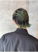 グリーンエンドカラー