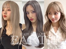 アースオーセンティック 大分下郡店(EARTH Authentic)