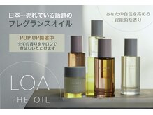 ピースアウト(peace out)