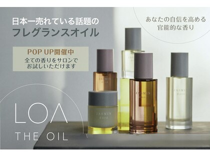 ピースアウト(peace out)の写真