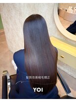 ヨイ(YOI) うる艶美髪☆